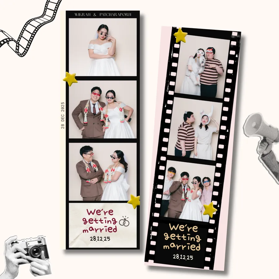 กรอบรูปแบบฟิล์ม We're getting married